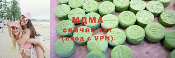 кокаин колумбия Заволжск