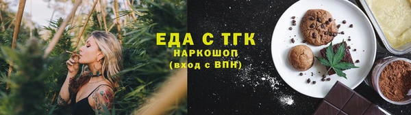 кокаин колумбия Заволжск