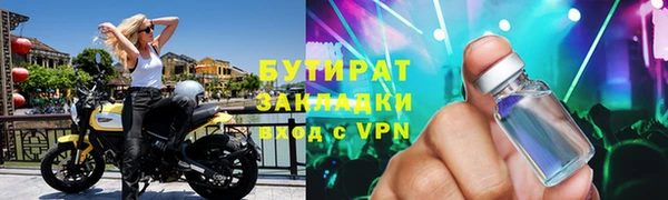 кокаин колумбия Заволжск