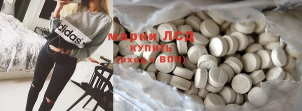 дживик Заволжье