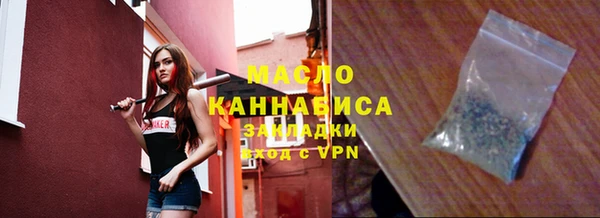 кокаин колумбия Заволжск