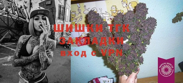 кокаин колумбия Заволжск