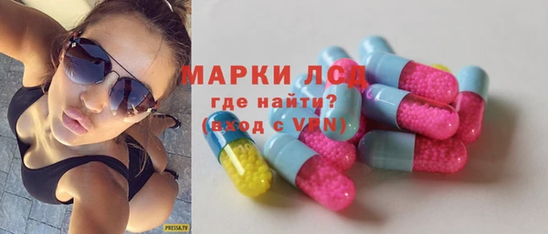 COCAINE Заводоуковск
