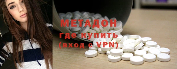дживик Заволжье