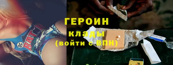 кокаин колумбия Заволжск