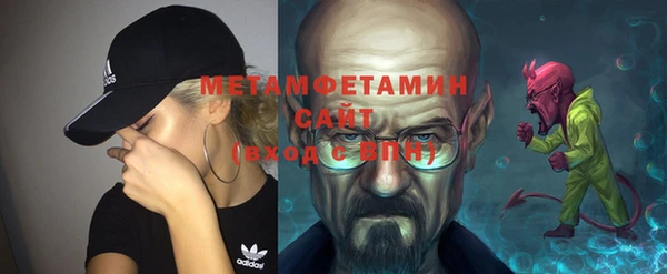 кокаин колумбия Заволжск