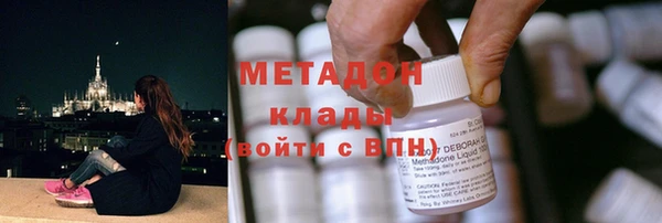 дживик Заволжье