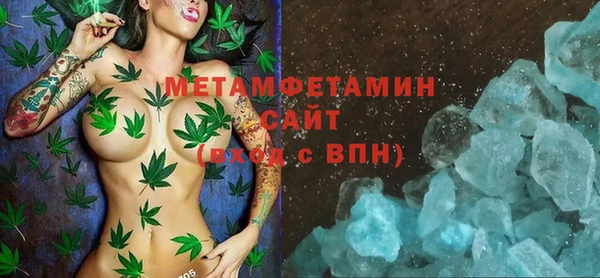 дживик Заволжье