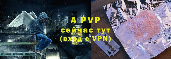 кокаин колумбия Заволжск
