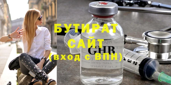 кокаин колумбия Заволжск