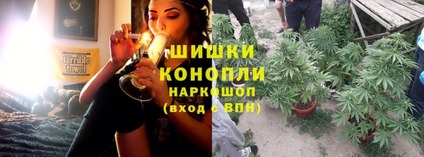 кокаин колумбия Заволжск