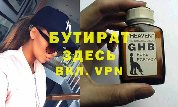 кокаин колумбия Заволжск