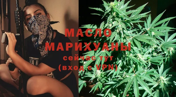 COCAINE Заводоуковск