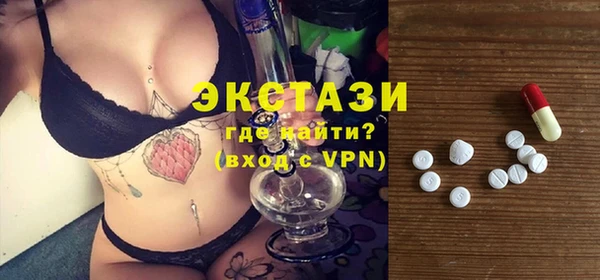кокаин колумбия Заволжск
