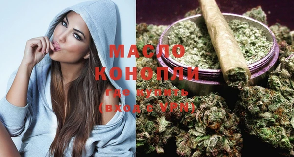 дживик Заволжье