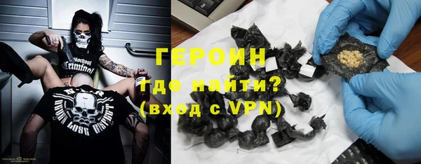 кокаин колумбия Заволжск