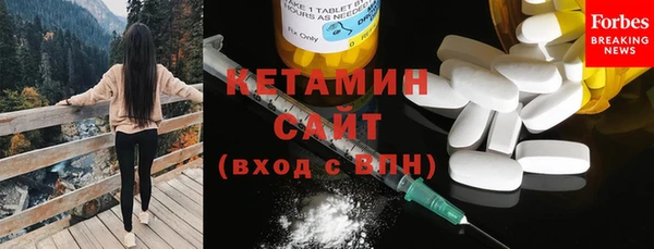 COCAINE Заводоуковск
