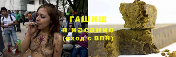 COCAINE Заводоуковск
